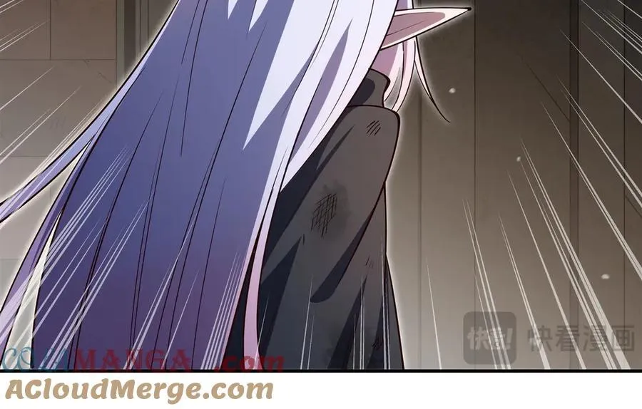 第382话 从零开始 第9页