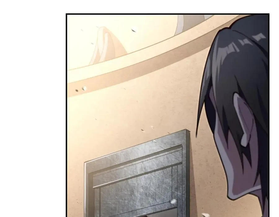 第382话 从零开始 第35页