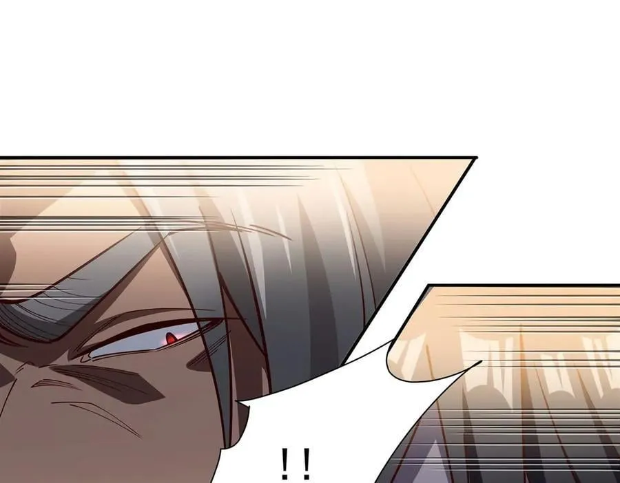 第382话 从零开始 第43页