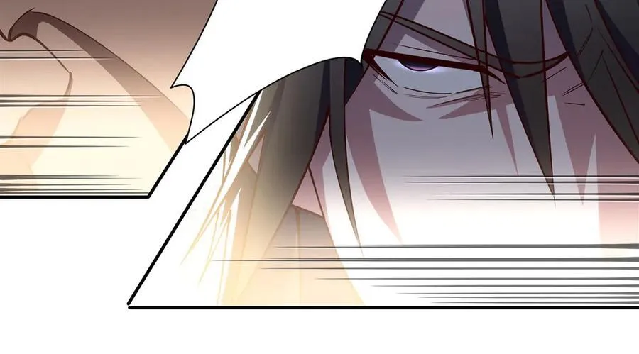 第382话 从零开始 第44页