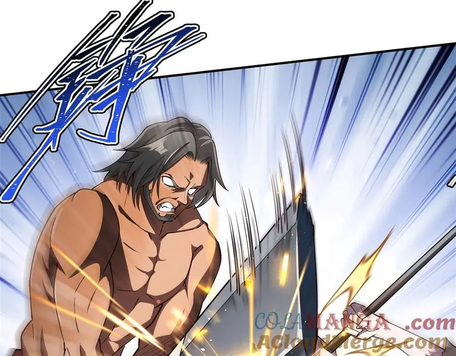 第382话 从零开始 第49页