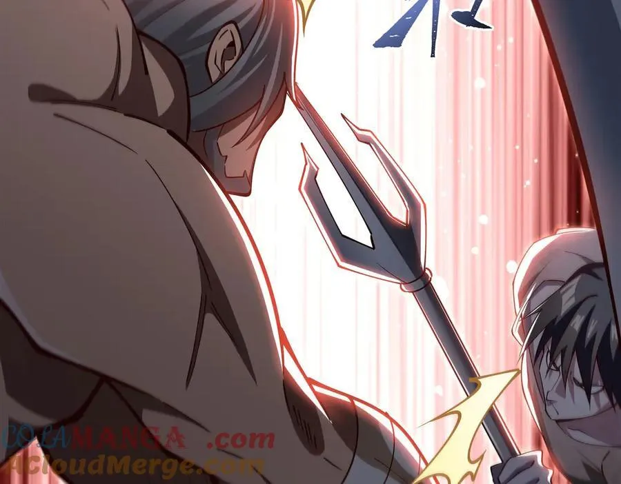 第382话 从零开始 第53页
