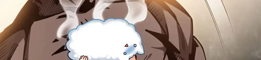 第382话 从零开始 第110页