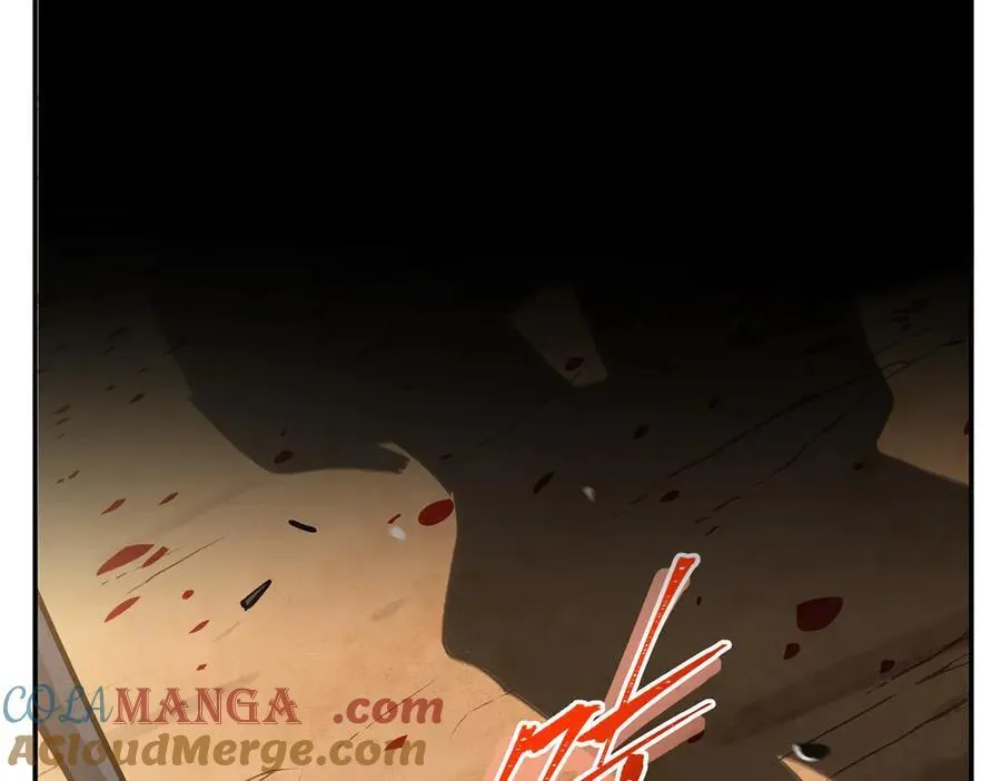 第382话 从零开始 第117页