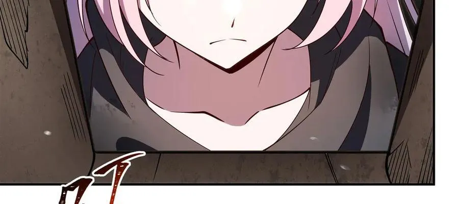 第382话 从零开始 第120页