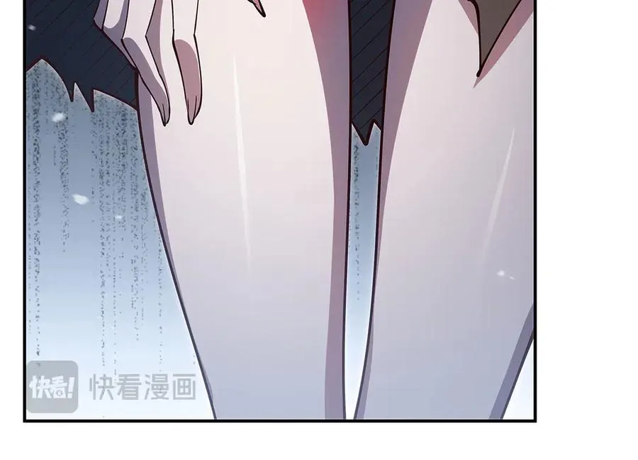 第382话 从零开始 第130页