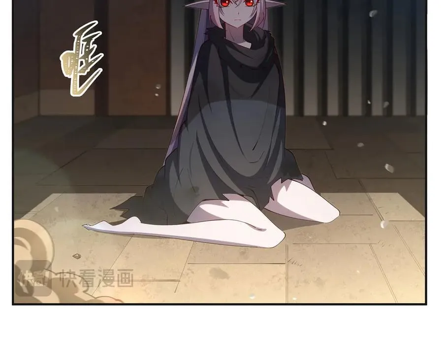 第383话 不杀 第19页