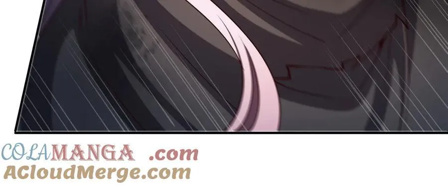 第383话 不杀 第69页