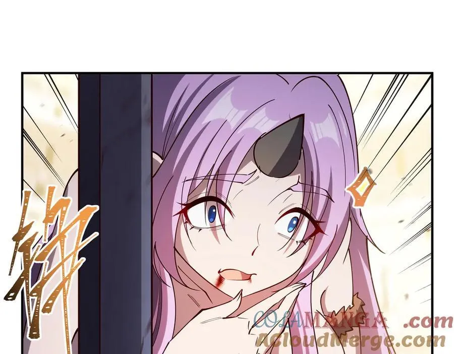 第383话 不杀 第93页