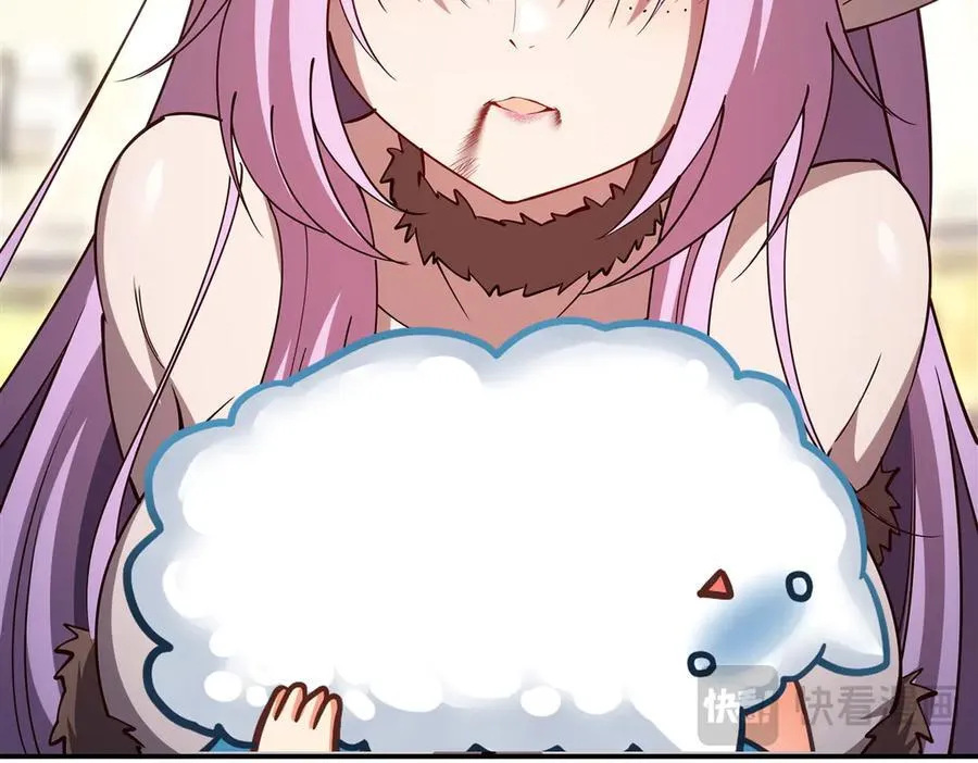 第383话 不杀 第100页