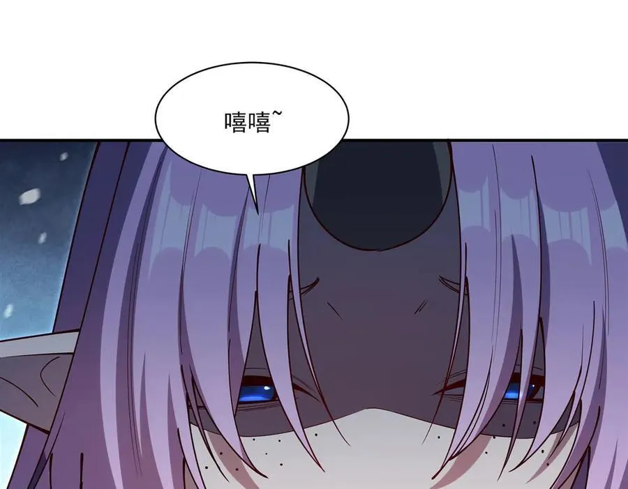 第383话 不杀 第114页