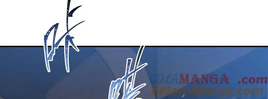 第383话 不杀 第117页
