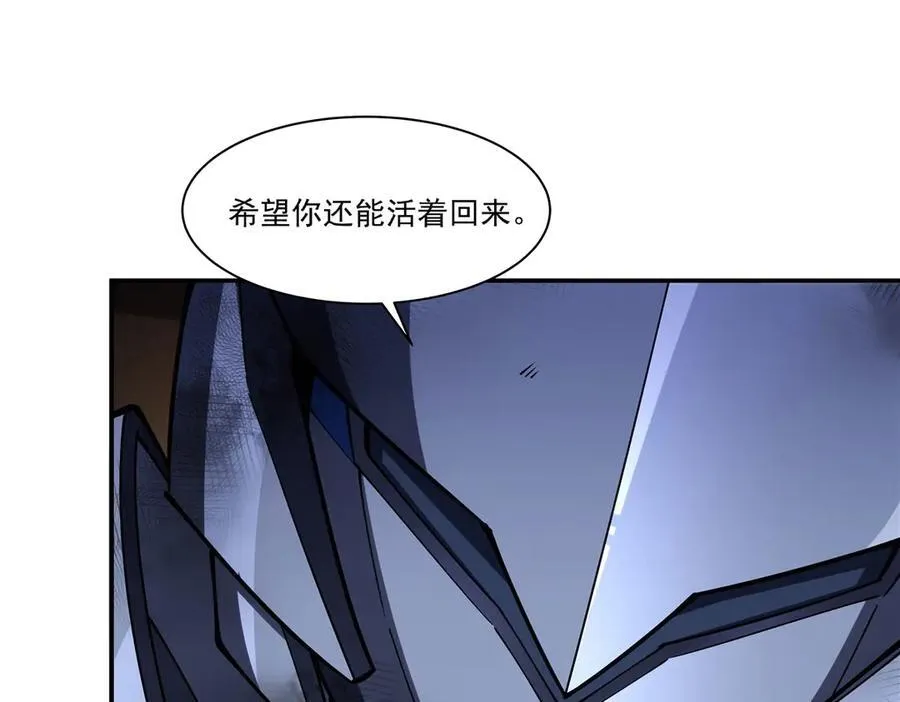 第384话 有趣的狱友 第28页