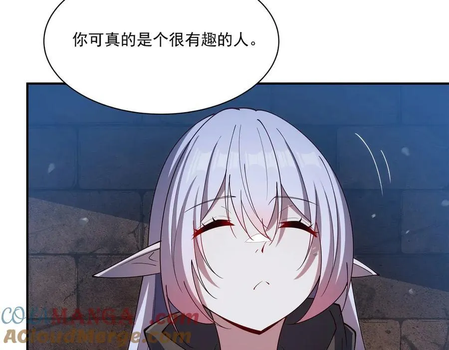 第384话 有趣的狱友 第65页