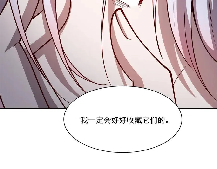 第385话 变态攻击 第108页