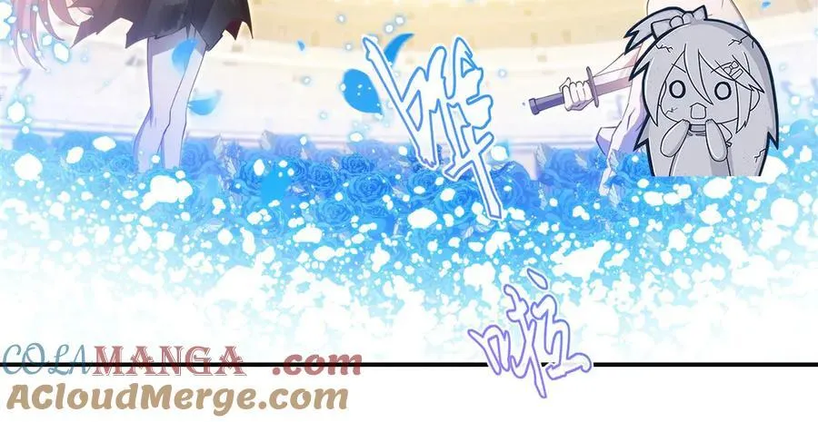 第386话 吞噬等级提升 第5页