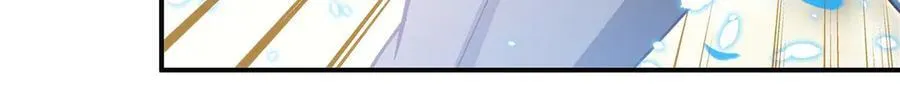 第386话 吞噬等级提升 第11页