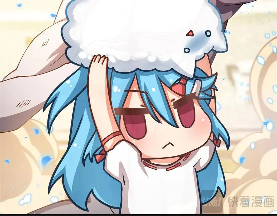 第386话 吞噬等级提升 第16页