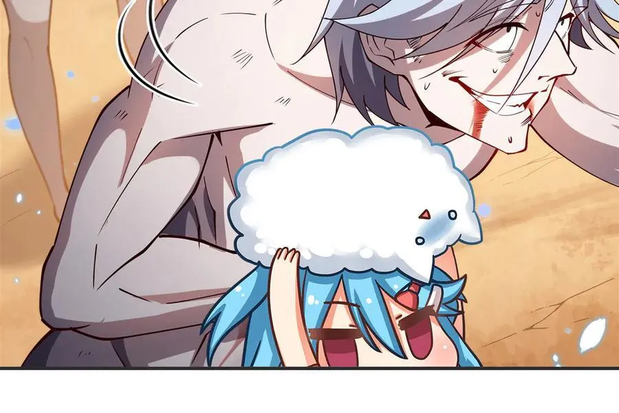 第386话 吞噬等级提升 第22页