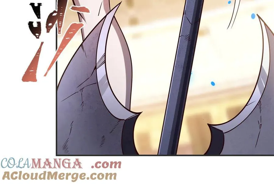 第386话 吞噬等级提升 第29页