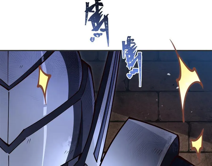 第386话 吞噬等级提升 第42页