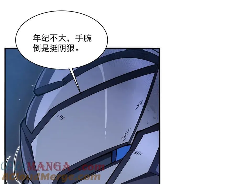 第386话 吞噬等级提升 第49页