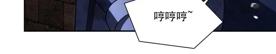 第386话 吞噬等级提升 第75页