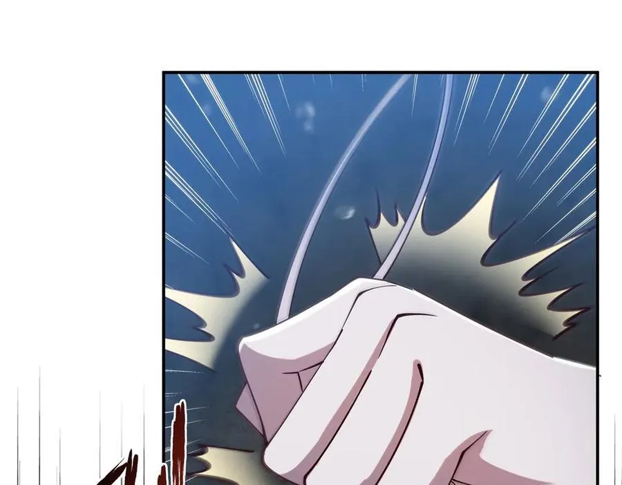 第387话 勿忘本心 第6页