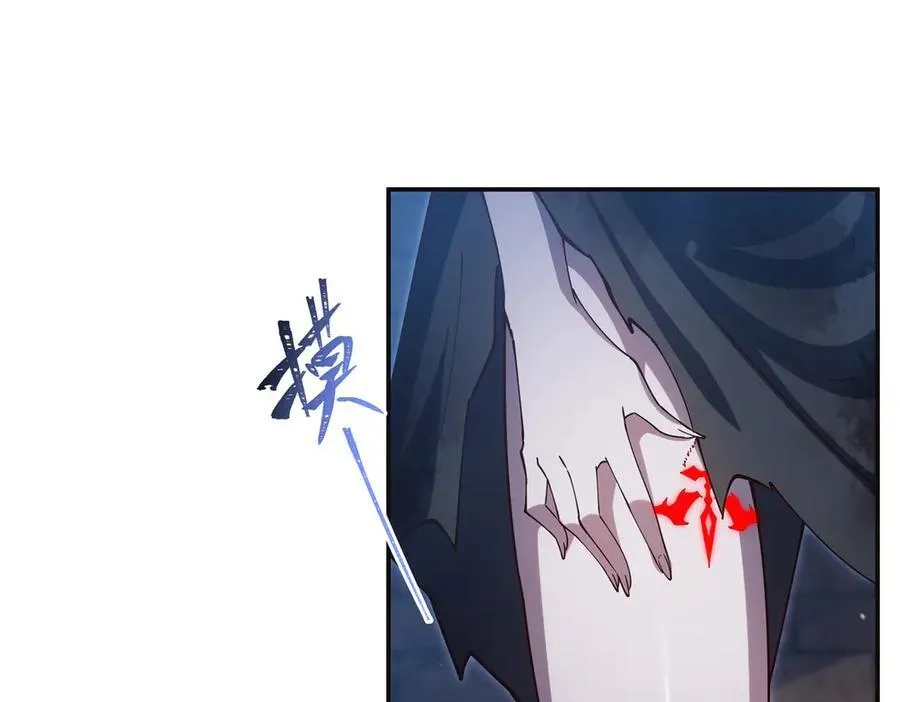第387话 勿忘本心 第43页