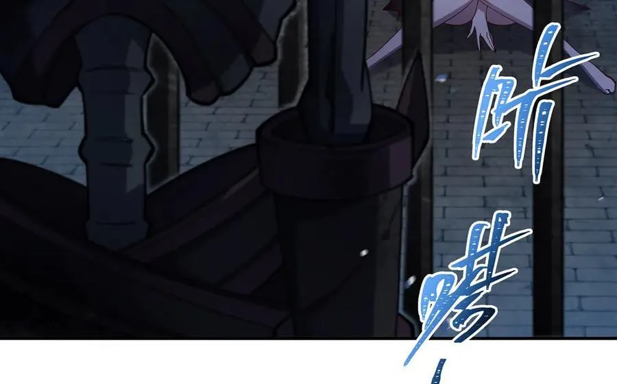 第387话 勿忘本心 第80页