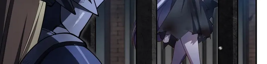 第387话 勿忘本心 第82页