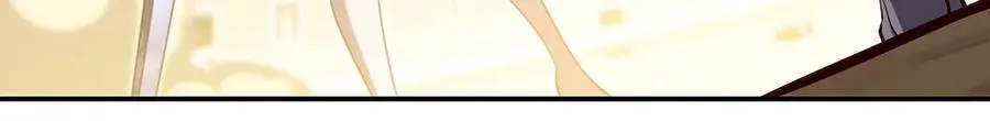第387话 勿忘本心 第115页
