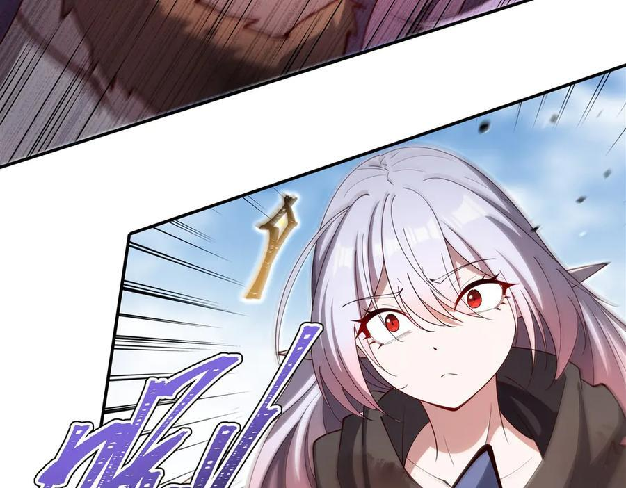 第388话 讨厌的理由 第27页
