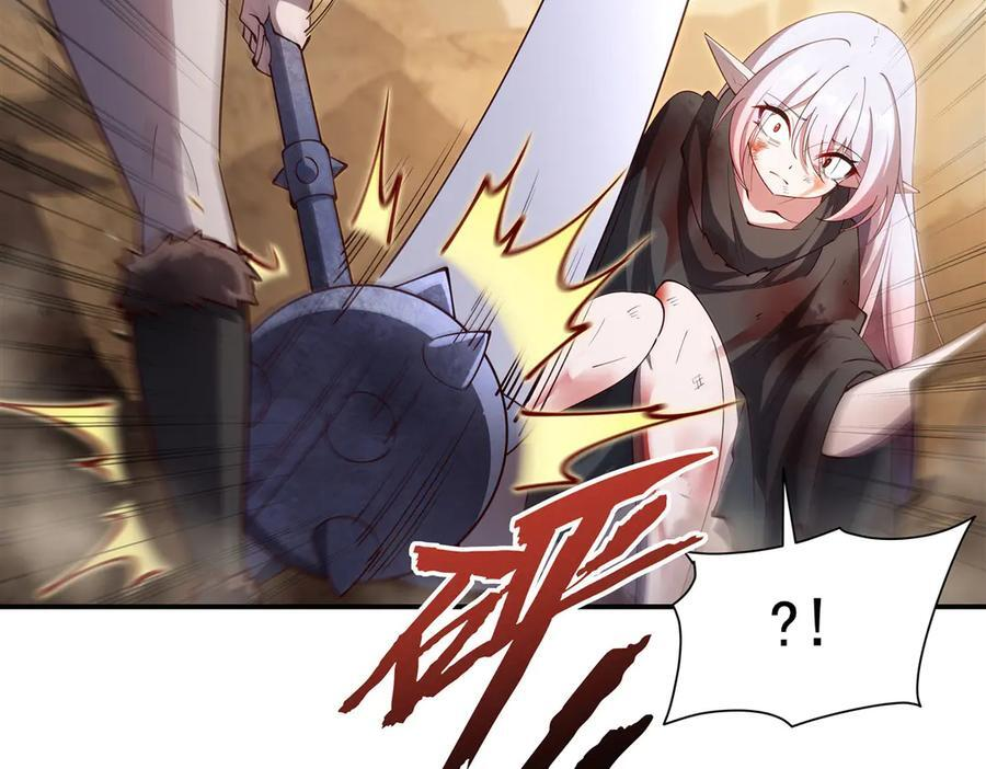 第388话 讨厌的理由 第47页