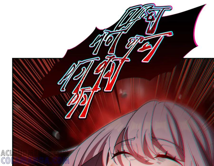 第388话 讨厌的理由 第49页