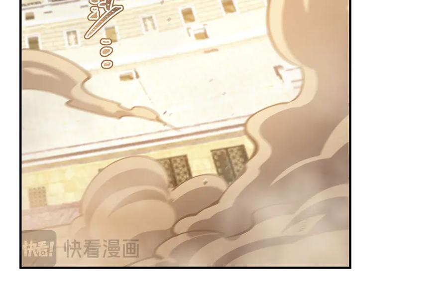 第388话 讨厌的理由 第63页