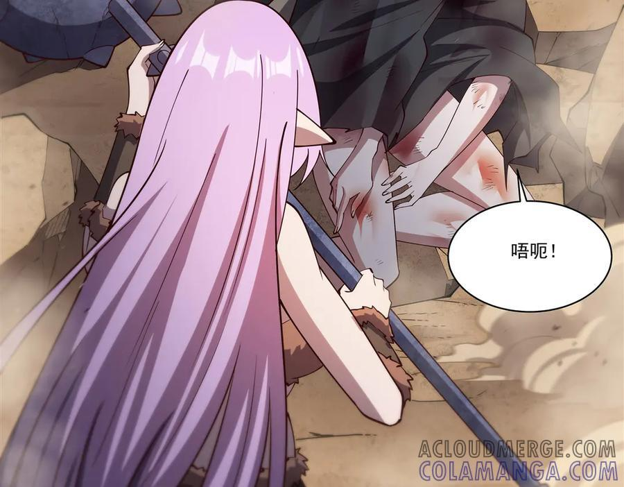 第388话 讨厌的理由 第65页