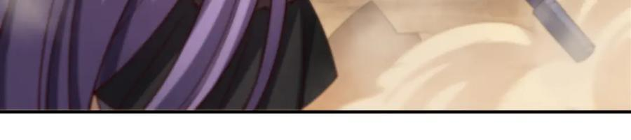 第388话 讨厌的理由 第66页