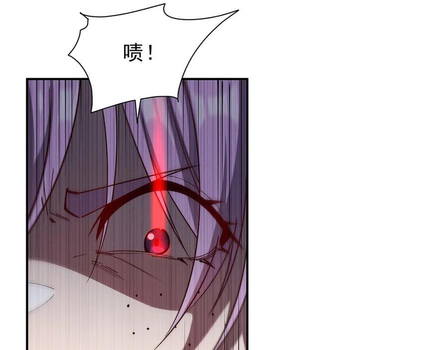 第388话 讨厌的理由 第72页