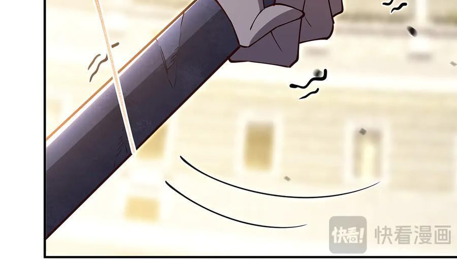 第388话 讨厌的理由 第115页