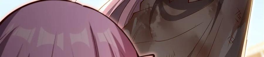 第389话 你没机会了 第19页