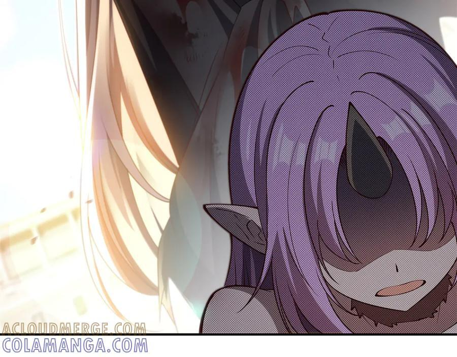 第389话 你没机会了 第57页