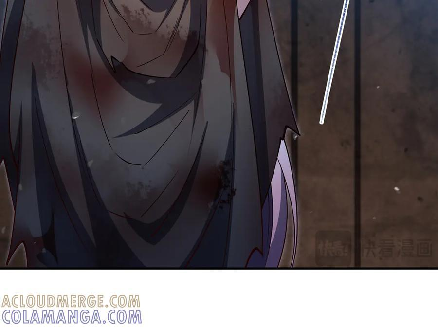 第389话 你没机会了 第97页