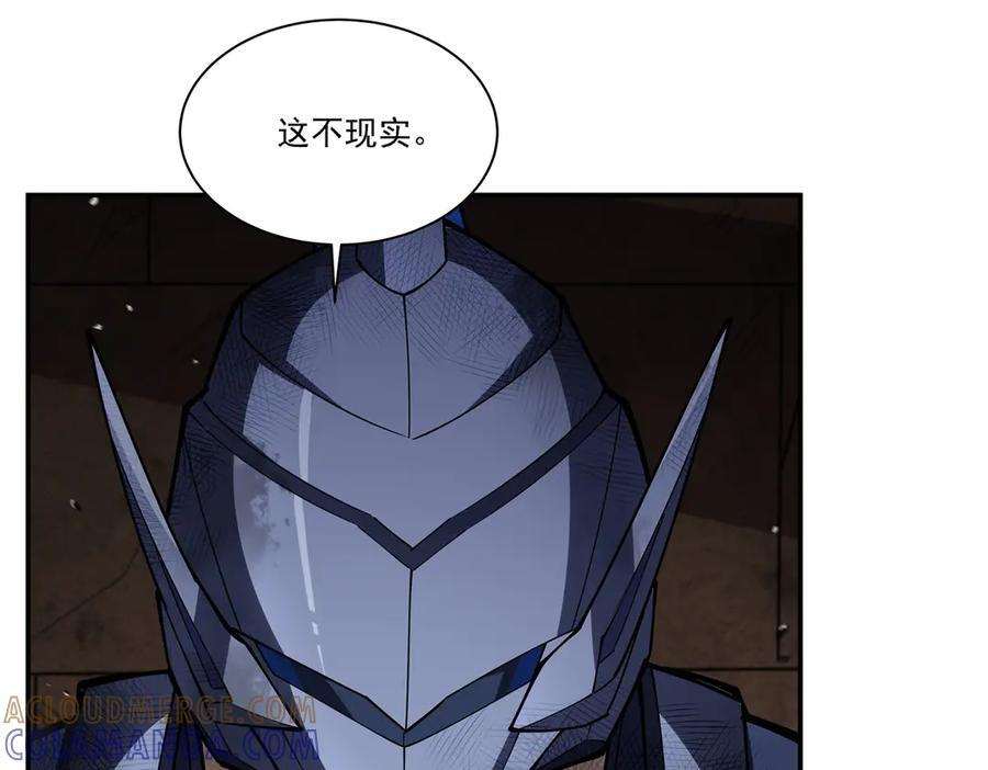 第390话 命运之战 第9页