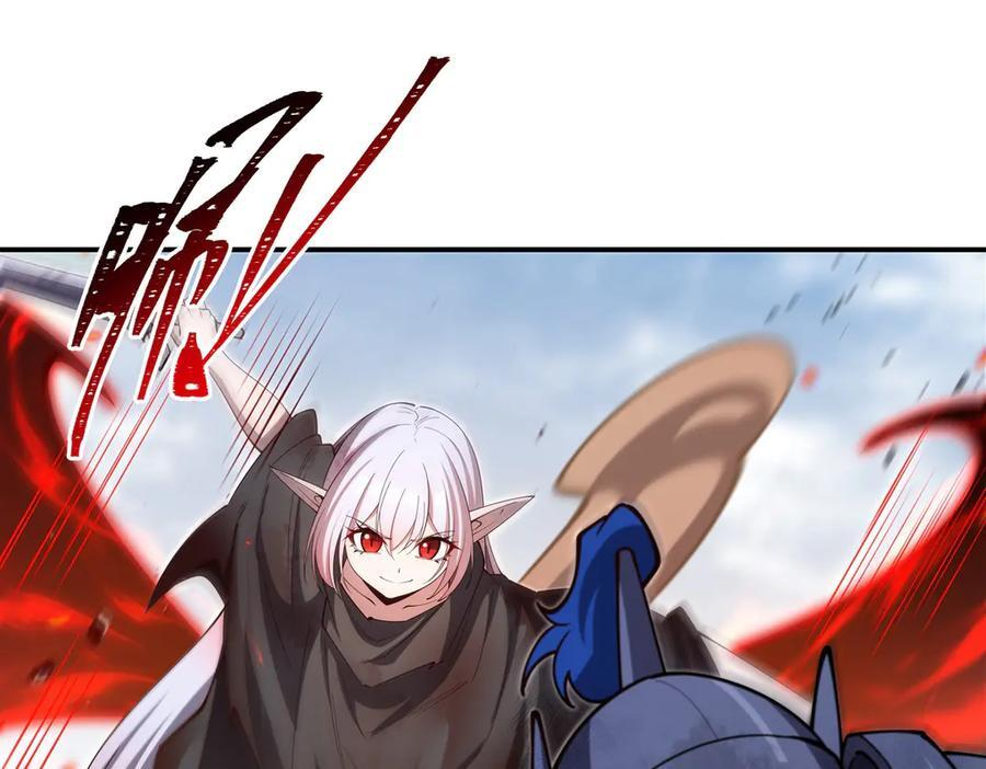第390话 命运之战 第82页