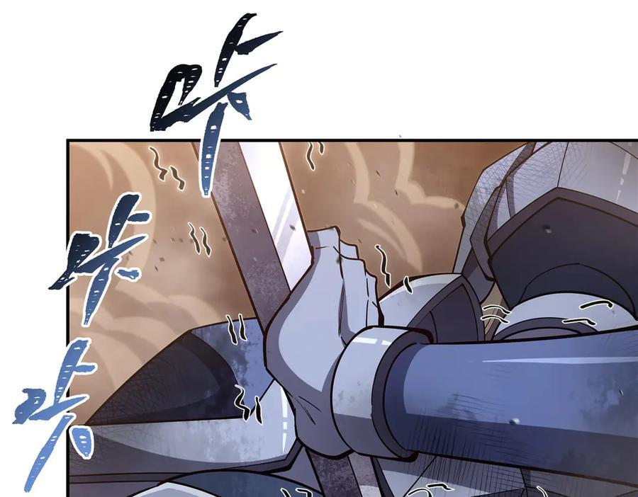 第390话 命运之战 第90页