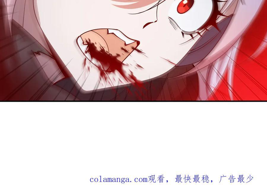 第390话 命运之战 第130页