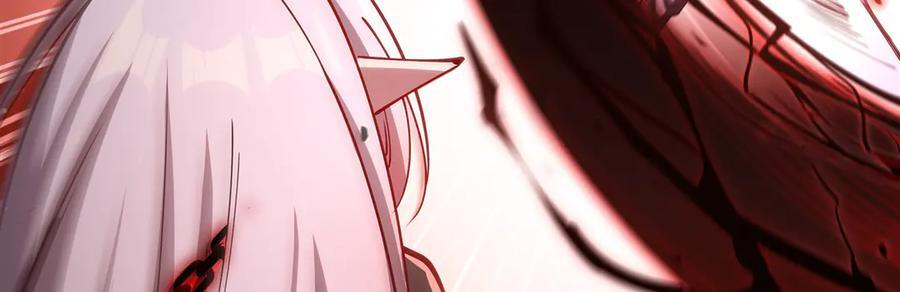 第391话 和咱一起出去 第22页