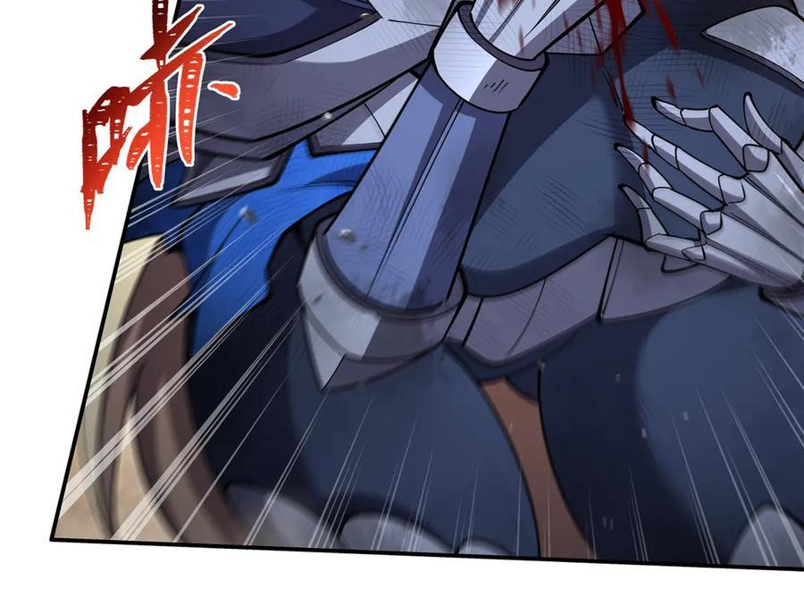 第391话 和咱一起出去 第42页