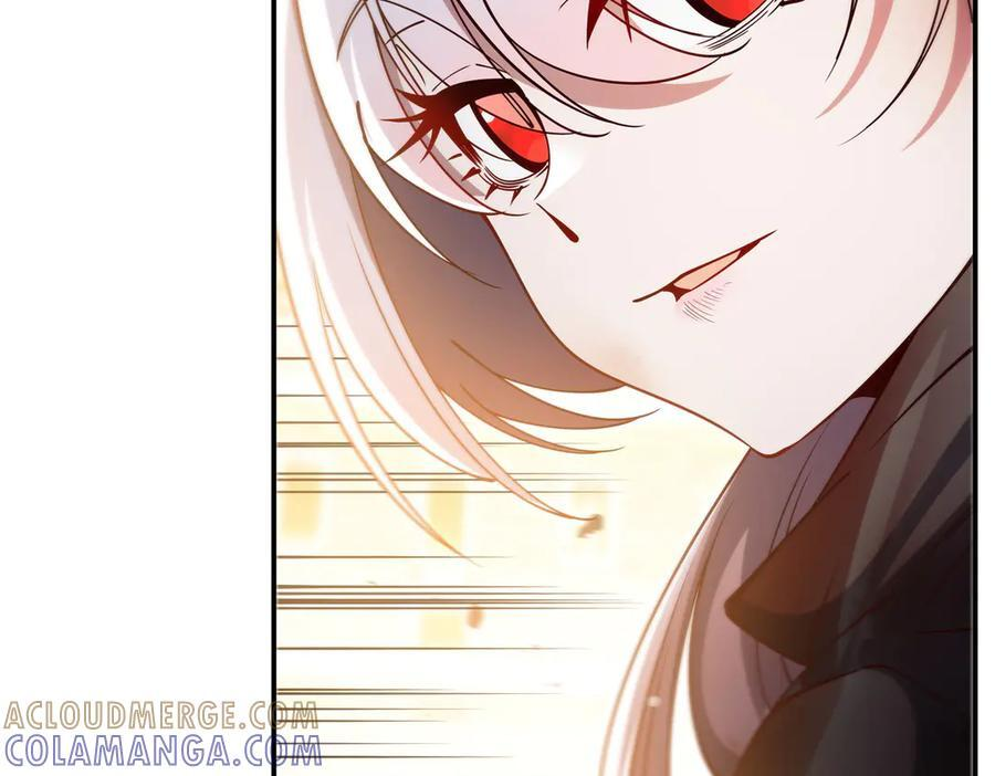 第391话 和咱一起出去 第105页